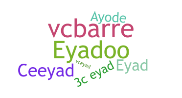 उपनाम - Eyad