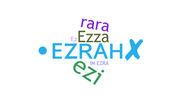 उपनाम - Ezrah