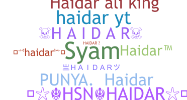 उपनाम - Haidar