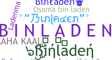 उपनाम - binladen