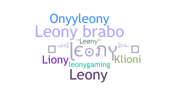 उपनाम - Leony