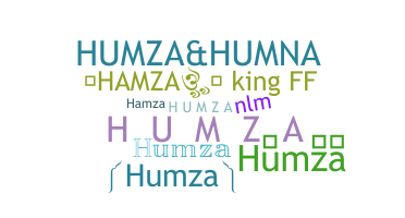 उपनाम - Humza
