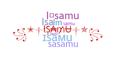 उपनाम - Isamu