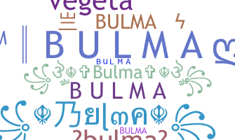 उपनाम - Bulma