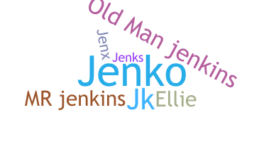 उपनाम - Jenkins