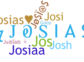 उपनाम - Josias