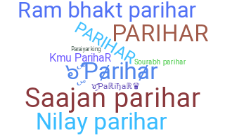 उपनाम - Parihar