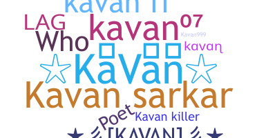 उपनाम - Kavan