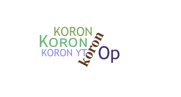 उपनाम - Koron