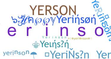 उपनाम - Yerinson