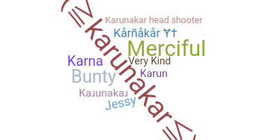 उपनाम - Karunakar