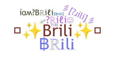 उपनाम - Brili