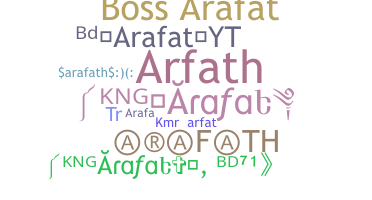 उपनाम - Arafath