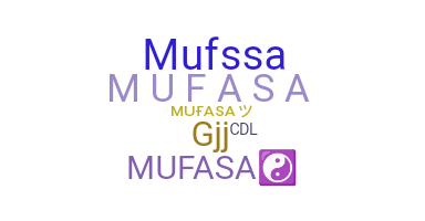 उपनाम - Mufasa