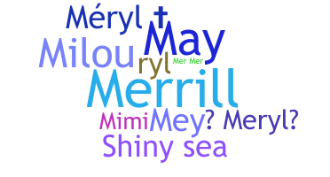 उपनाम - Meryl