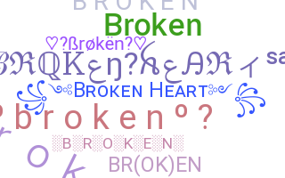 उपनाम - Broken