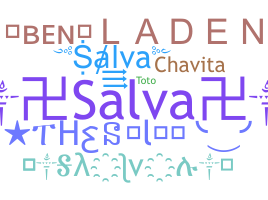 उपनाम - Salva
