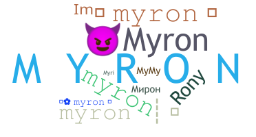 उपनाम - Myron