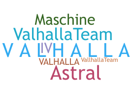 उपनाम - Valhalla