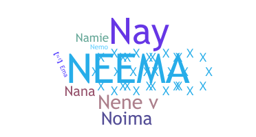 उपनाम - Neema