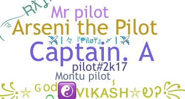 उपनाम - Pilot