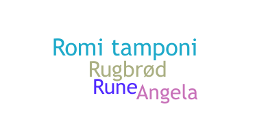 उपनाम - Rune