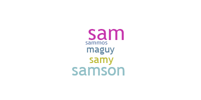 उपनाम - Samson
