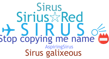 उपनाम - Sirus