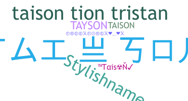 उपनाम - Taison