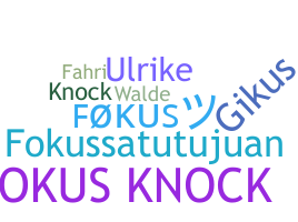 उपनाम - FoKuS