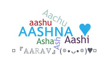 उपनाम - Aashna