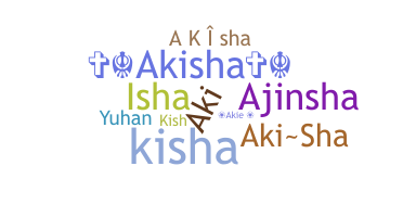 उपनाम - Akisha