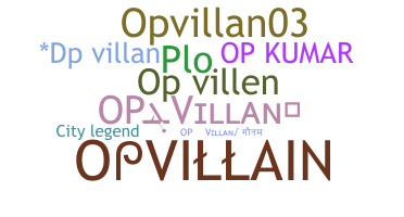 उपनाम - Opvillan