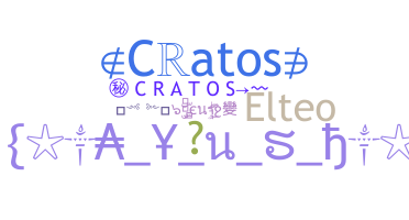 उपनाम - Cratos