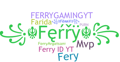 उपनाम - Ferry