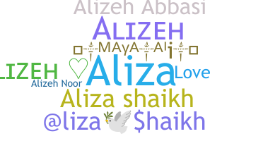 उपनाम - Alizeh