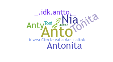 उपनाम - Antonia