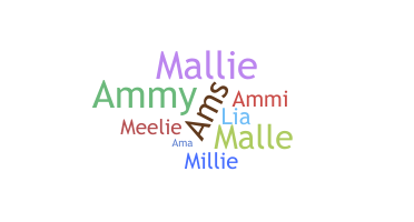 उपनाम - Amalie