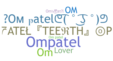 उपनाम - OmPatel