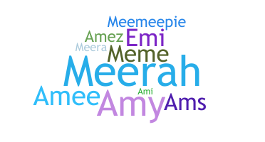 उपनाम - Ameerah
