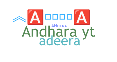 उपनाम - Andera