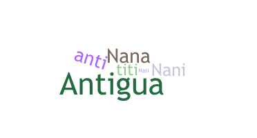 उपनाम - Antia
