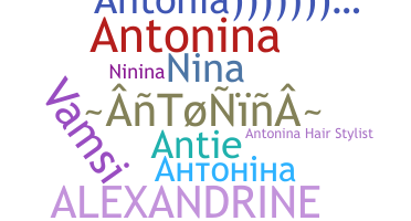 उपनाम - Antonina