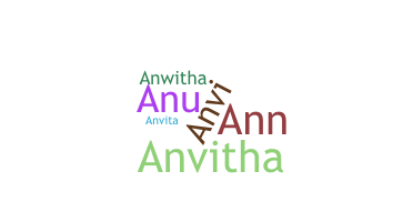 उपनाम - Anvitha