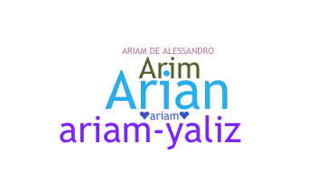 उपनाम - Ariam