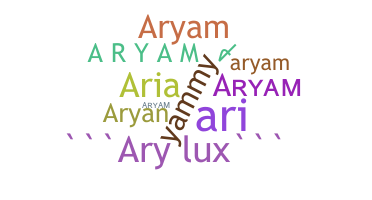 उपनाम - Aryam