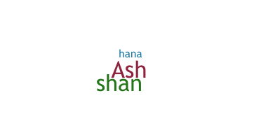उपनाम - Ashana