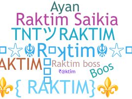 उपनाम - Raktim