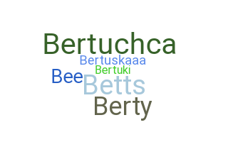 उपनाम - Berta