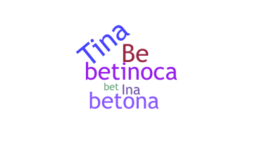 उपनाम - Betina